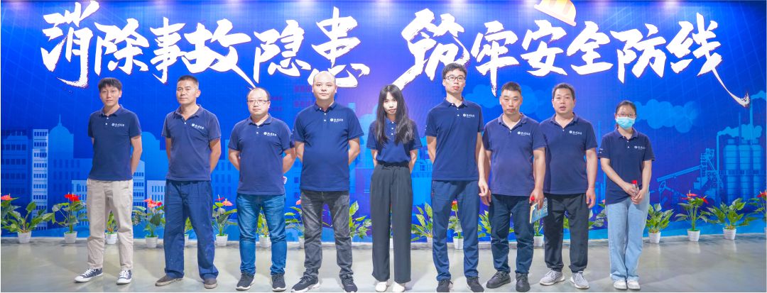強化安全生產意識 毅速開展安全生產知識培訓