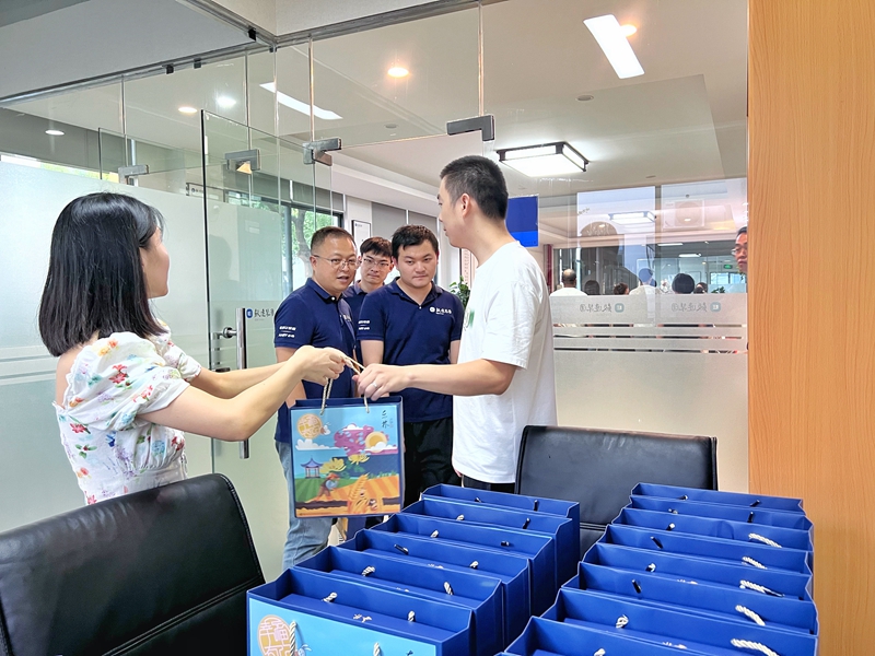 情系員工 愛滿中秋 丨毅速公司為全體員工送上節日關懷